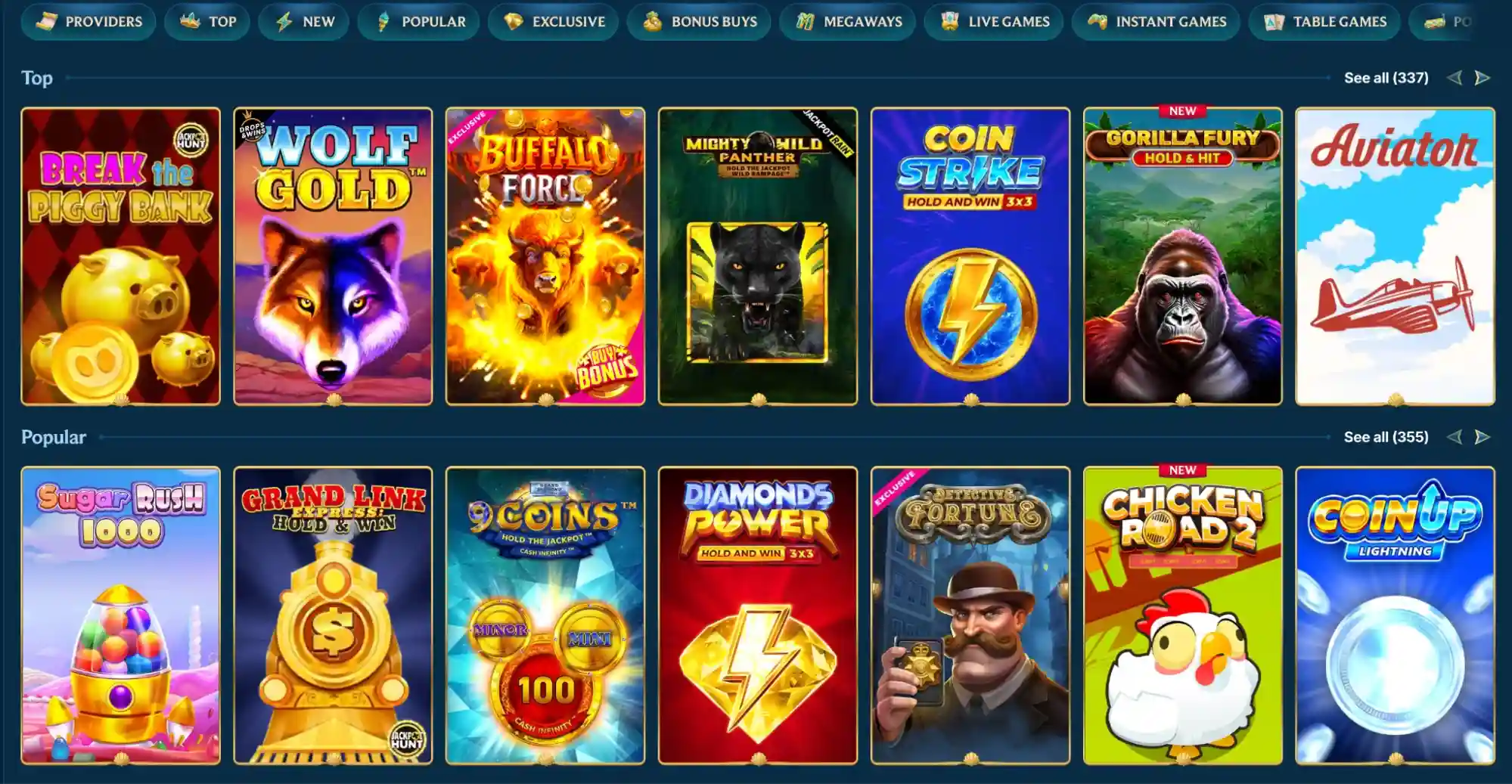 aquawin games